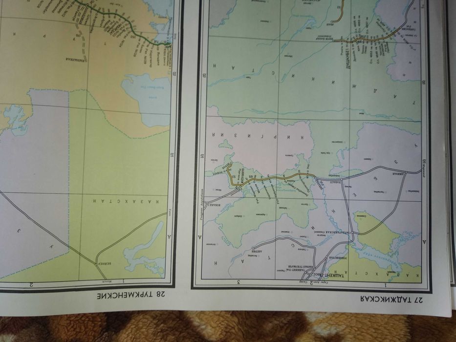 Продается Атлас схем железнодорожных дорог