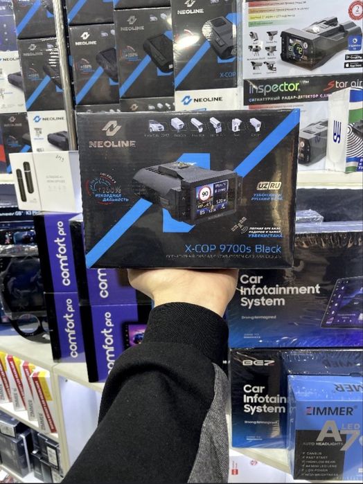 Neoline 9700s wifi orginal ochilmagan