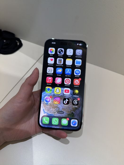 Iphone 14 Pro max