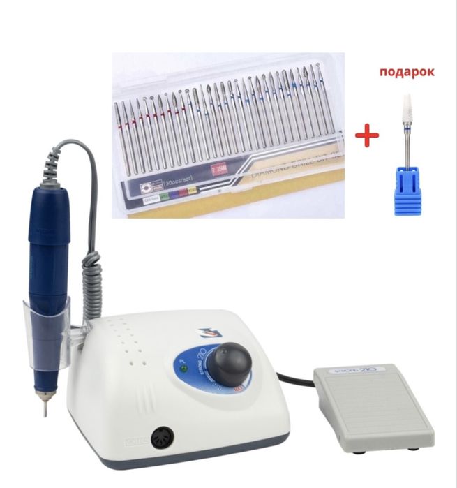 Аппарат для маникюра,
