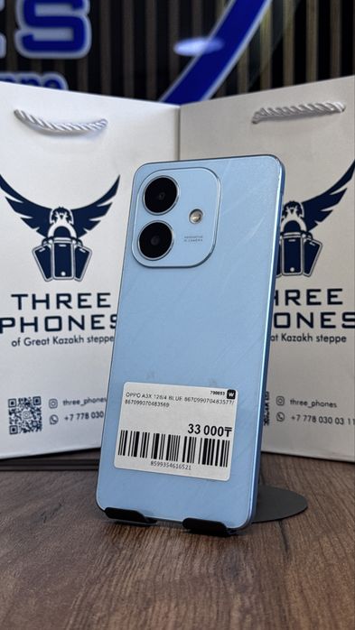 Oppo A3X 128Gb/4Gb С гарантией!
