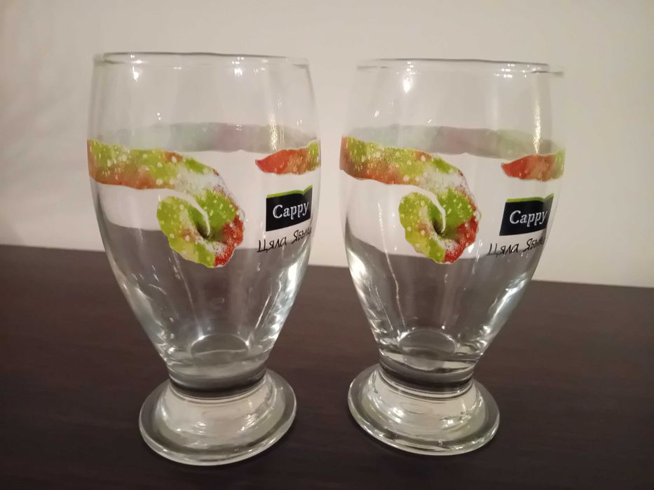 2 бр. Чаши Cappy