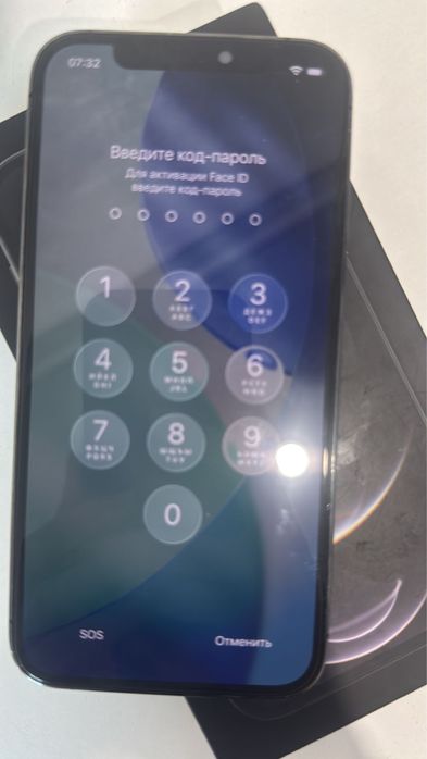 Айфон 12 про 256 гб