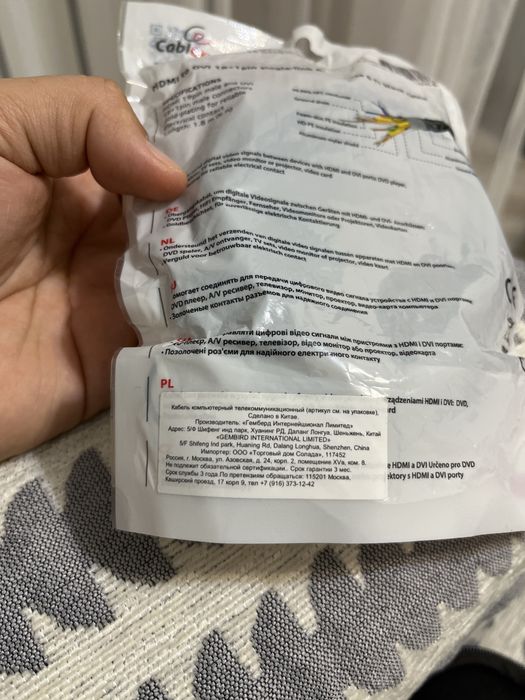 Продам кабель hdmi to dvi 1.8 m