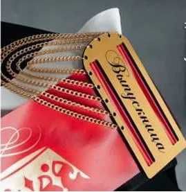 Bitiruvchi lenta pogon komp.2026-Лент погон вып 18000 дан 35000 гача