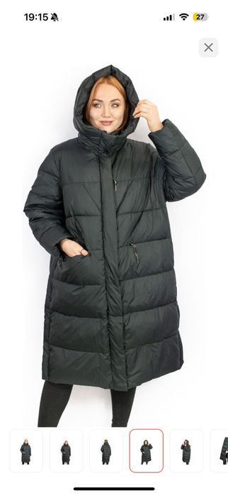 Продам зимнюю куртку новую