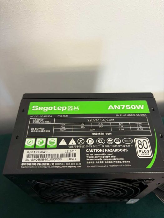Sursa segotep 750w