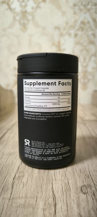 Liposomal Vitamin C — Immunitetingiz uchun "Aqlli" Himoya!