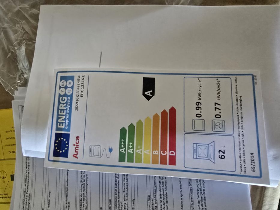 Нов комплект фурна с котлони за вграждане Amica