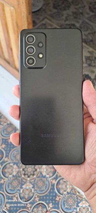 Samsung a52 srochna