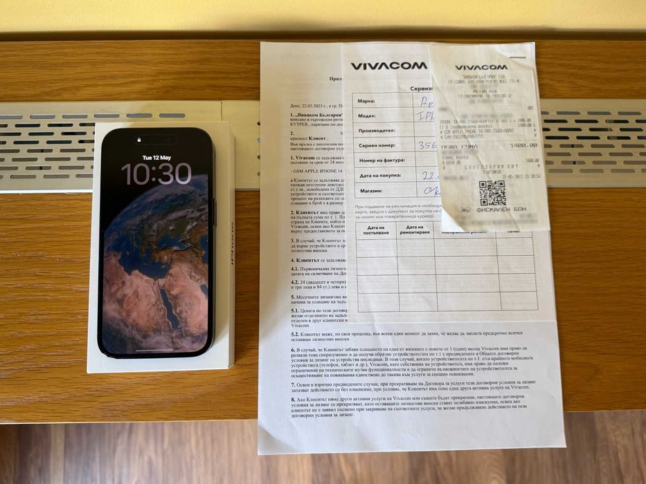 iPhone 14 Pro 256gb Black