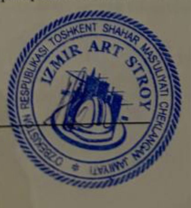 Новостройка продаеотся