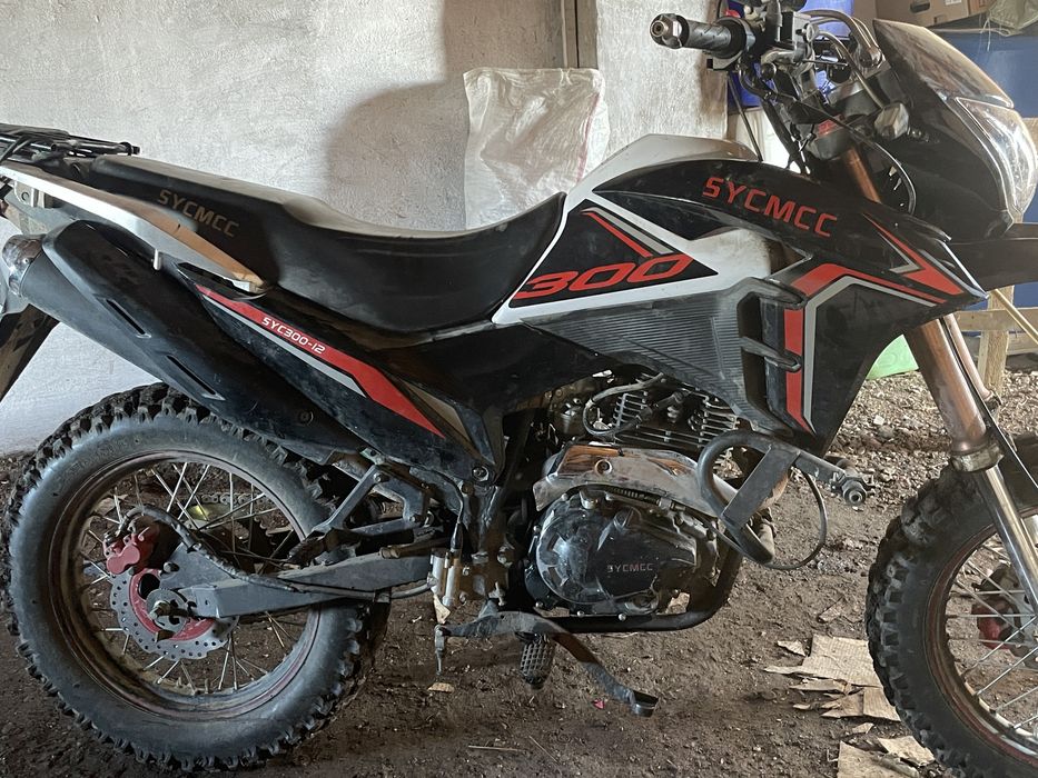 Продам мотоцикл 300 кубовы