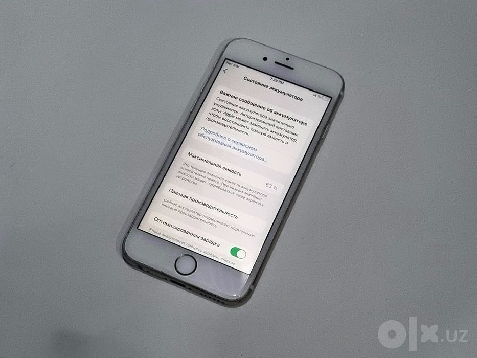 iPhone 6s Gold 64Gb Radnoy Telefon Ochilmagan