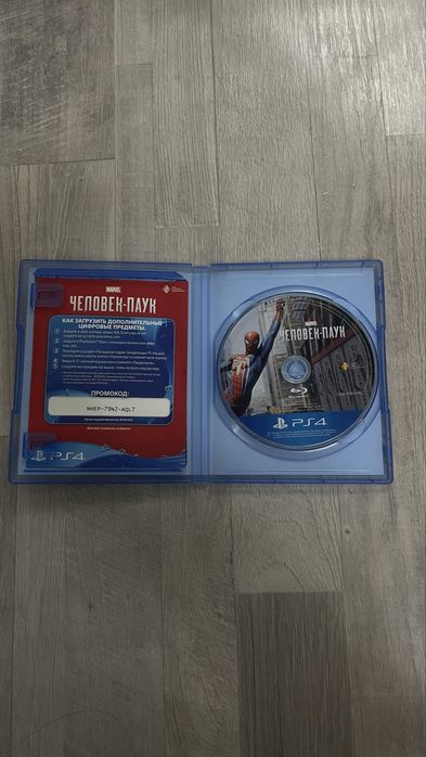 Диск Человек-Паук PS4