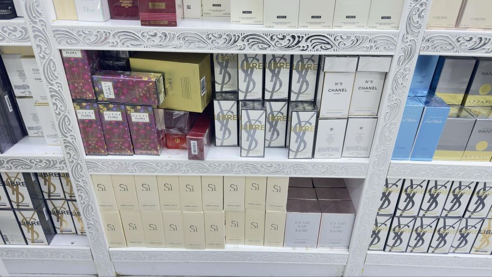 Маркови парфюми