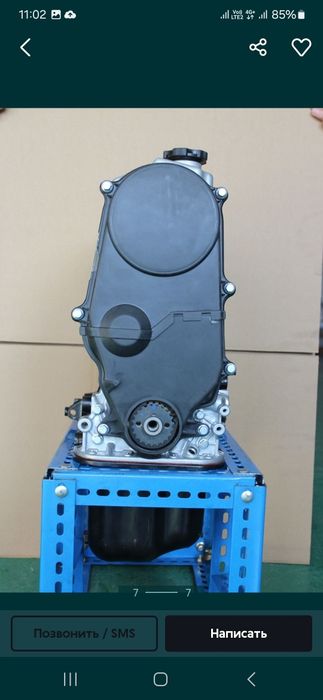 Двигатель в сборе дэу матиз 0.8