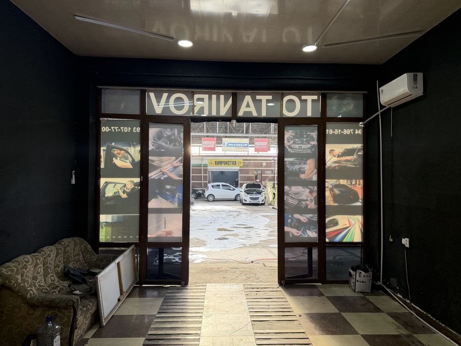 Arendaga hona avtoservisga yoki boshqa