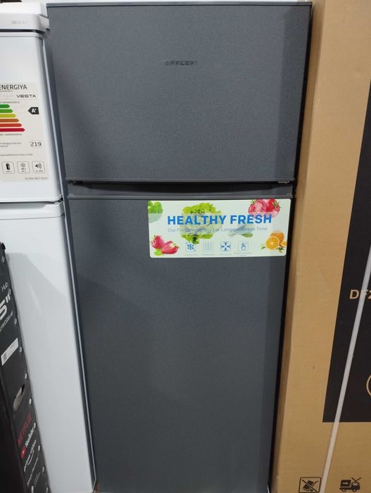 Холодильник двухкамерный