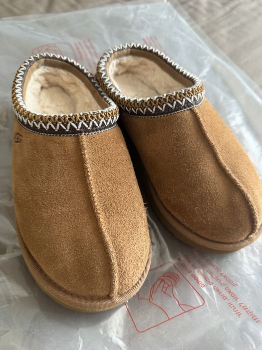 Papuci si cizme UGG