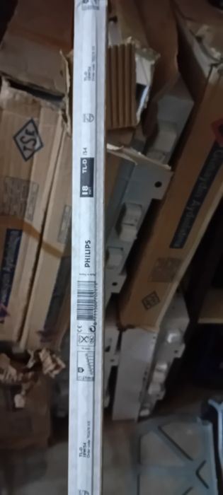 Lampa fluorescenta 60x60cm