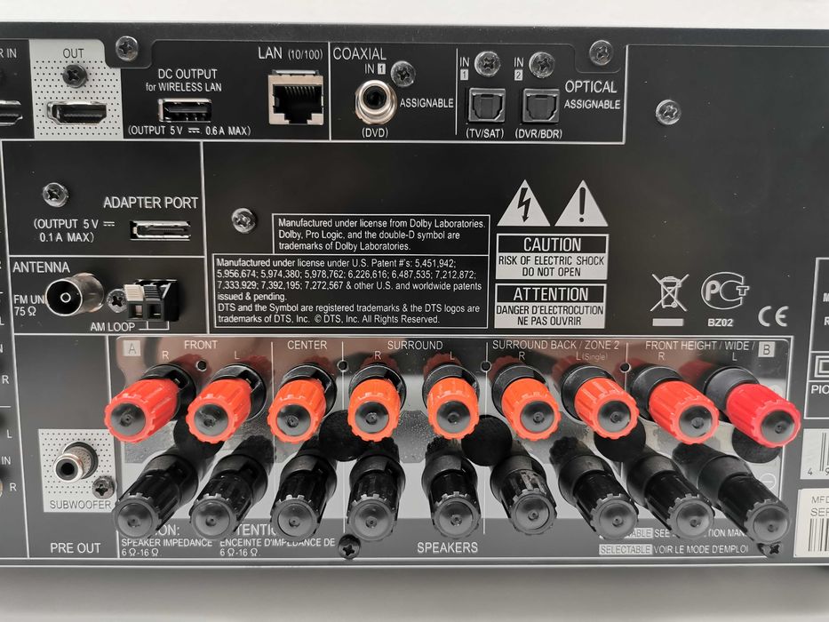 Pioneer VSX-921 7.1-канален 3D AV ресивър за домашно кино