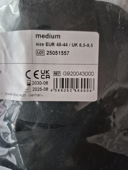 Продавам Ортеза, размер Medium(40-44)