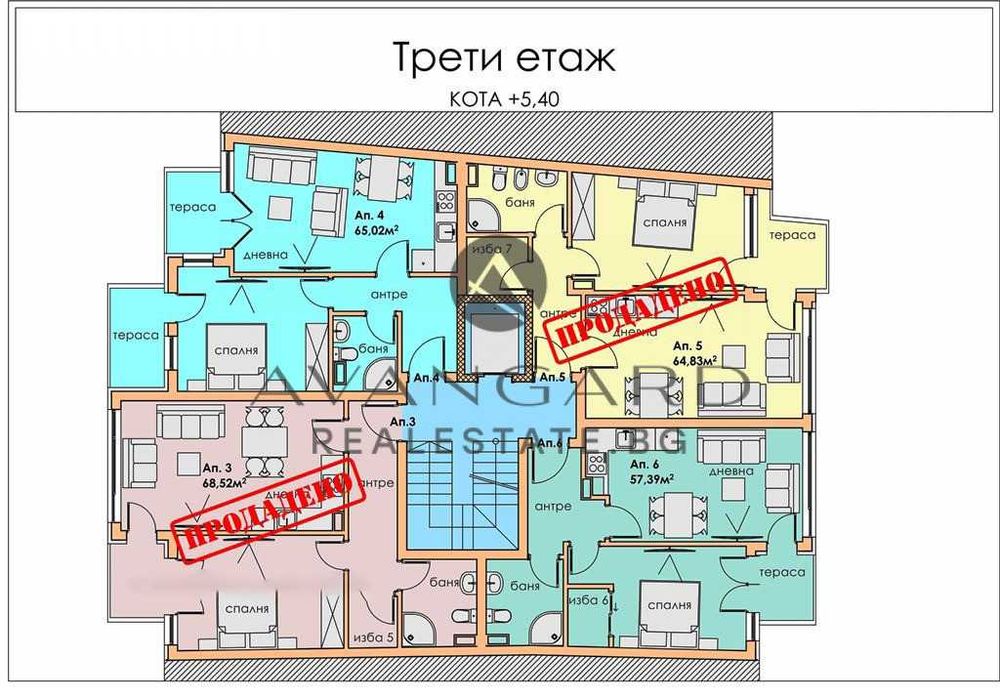 Продава се Двустаен апартамент в Пловдив, Център - 65 кв.м за 1350 €/кв.м - Снимка #5