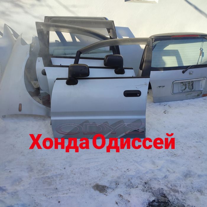 Бампер передний Хонда Одиссей