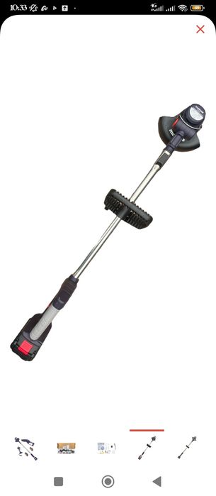 Триммер набор аккумуляторный