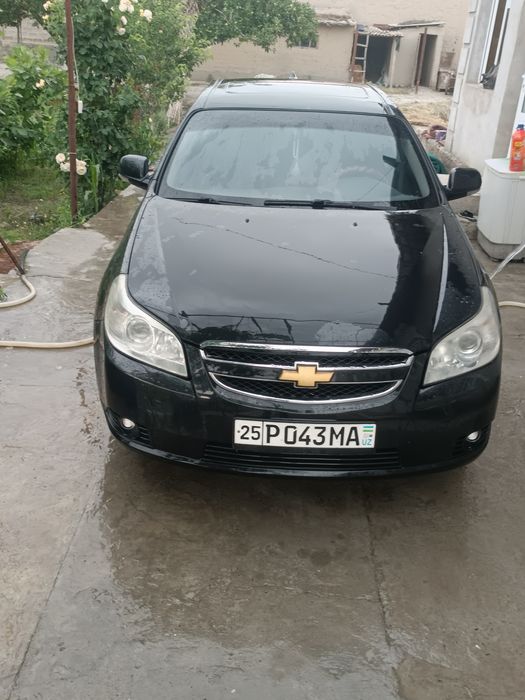 epica 2chi pazitsiya