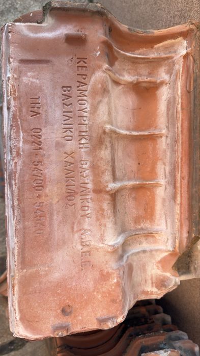 Гръцки керемиди, Бетонни колове