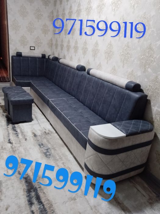 Сифати угалоклар