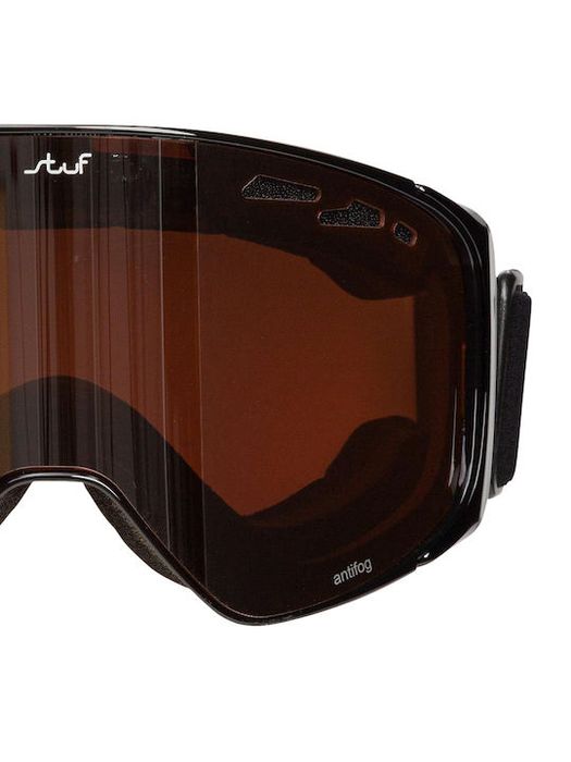 Ски маска очила stuf  ски и сноуборд