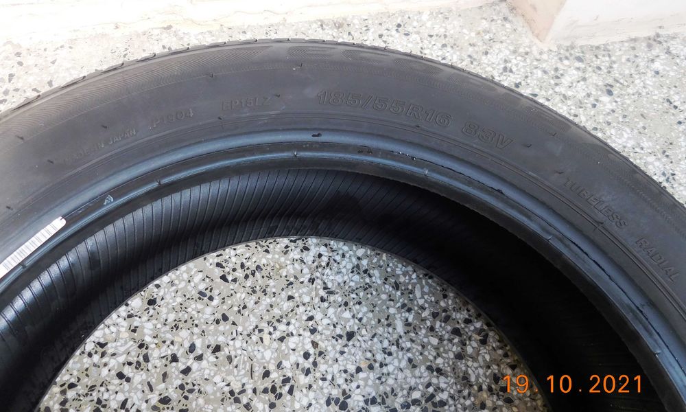 Продават се 3 бр. летни гуми 16 цола. BRIDGESTONE 
почти нови