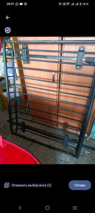 Багажник на крышу