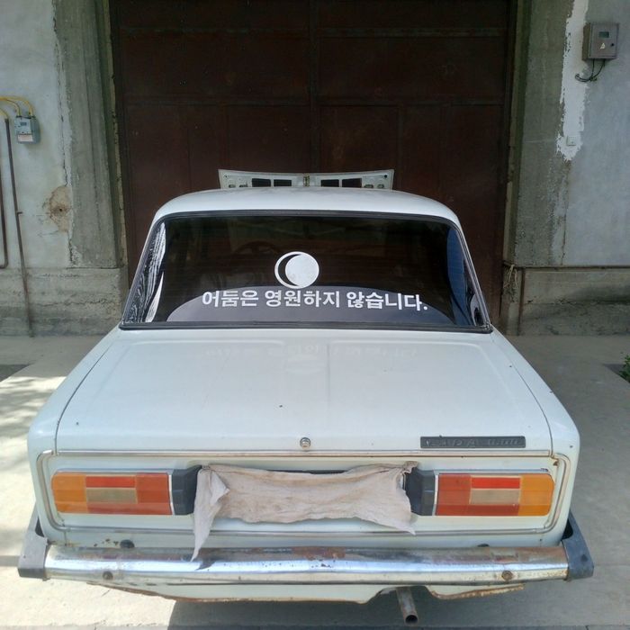 Jiguli 06 holati yaxshi