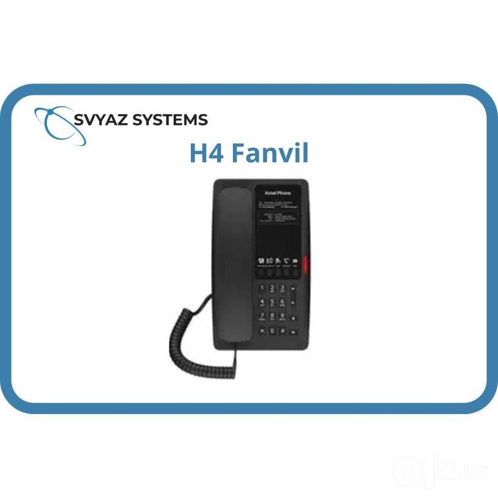 H4 гостиничный IP телефон Fanvil
