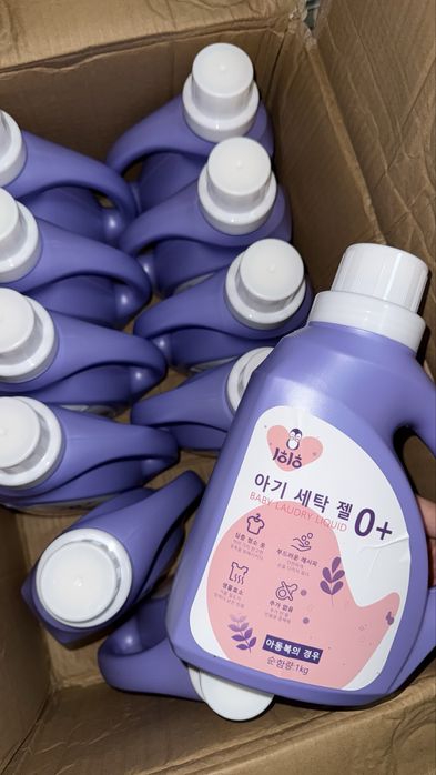 Детский порошок жидкий ва капсула