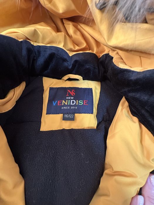 Куртка детская , размер 116-122