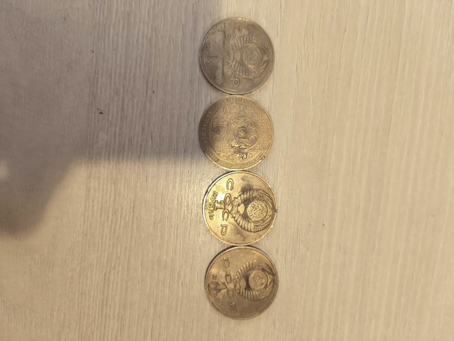 Продам монеты СССР 1 рубль одну 50 тенге
