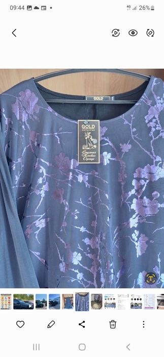 Новое платье 60 62р