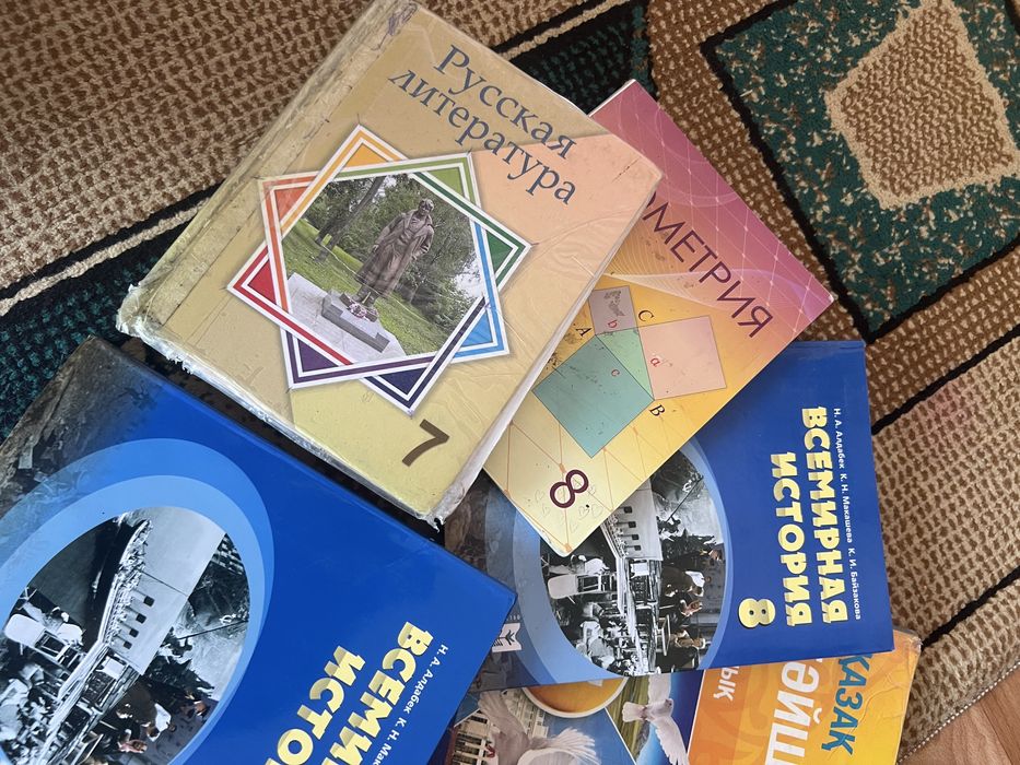 Школьные книги продам срочно дешево