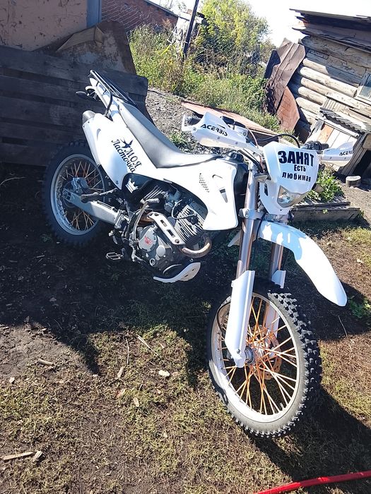 Продам Эндуро срочно