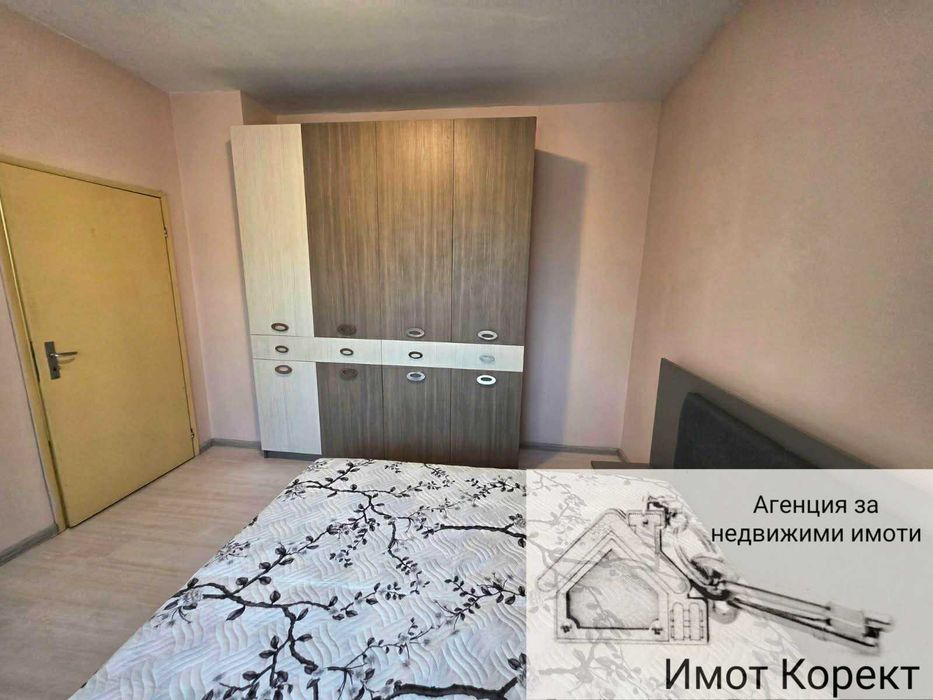Дава се под наем Четиристаен апартамент в Асеновград - 90 кв.м за 348.84 € - Снимка #6