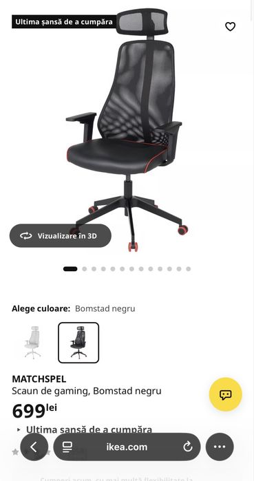 Scaun Gaming/Birou Ikea Matchspel
