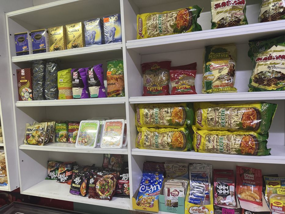 Продается отдел