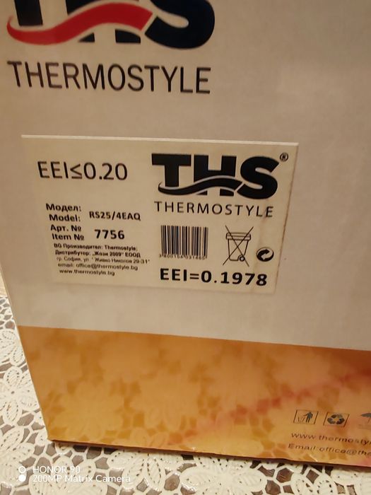 Циркулационна помпа за парно THS