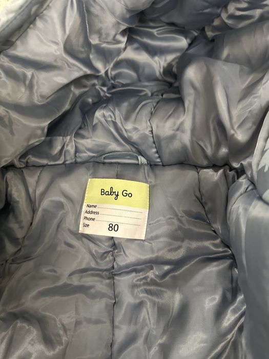 Комбенезон зимний