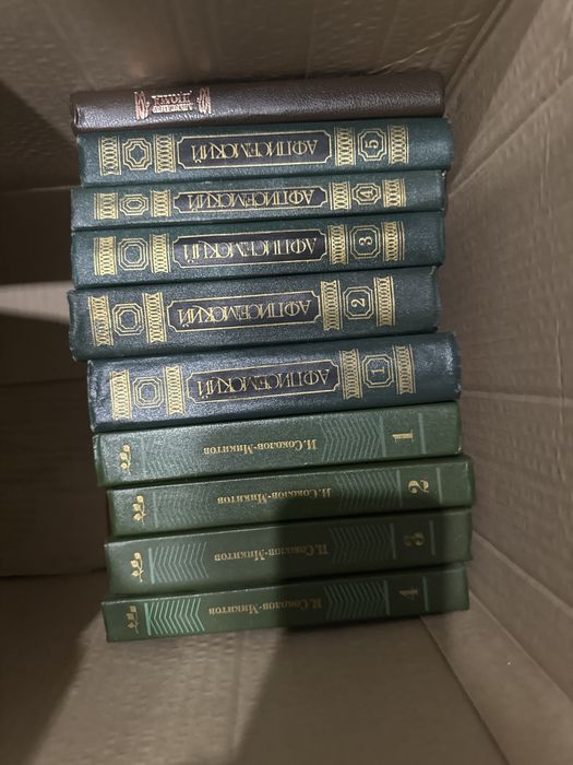 Продам разные книги